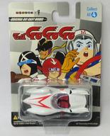 ミニカー MACH-GO(ホワイト) 「マッハGoGoGo」 マッハGoGoGo Bar プレゼントキャンペーン当選品