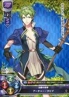 【中古】 リセオーバーチュア/C/...