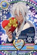 【中古】ドリフェスDCD/N/Melody/Flow terrace/2弾 DF02-59[N]：湖上 スワン(ウォームノルディック)