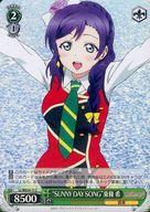 [중고]바이스슈바르츠/C/캐릭터/엑스트라 부스터 러브라이브!The School Idol Movie LL/WE24-11[C]:(홀로)“SUNNY DAY SONG”도죠 노조미