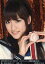 š̿(AKB48SKE48)/ɥ/AKB48 ⶶߤʤ/AKB48B.L.T.2010/Ƽ-BRONZE11/139-C/Х󥯡СرBOOK