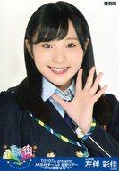 【中古】生写真(AKB48・SKE48)/アイドル/AKB48 『復刻