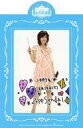 【中古】生写真(ハロプロ)/アイドル/Berryz工房 Berryz工房/夏焼雅/全身・衣装ピンク.白・右手剣・印刷メッセージ入り「2007年8月28日(火)Zepp Sendai」・2Lサイズ・台紙付き/Berryz工房コンサートツアー2007夏~ウェルカムBerryz宮殿~
