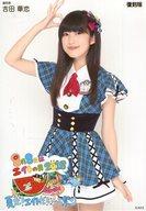 【中古】生写真(AKB48・SKE48)/アイドル/AKB48 『復刻