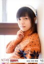 【中古】生写真(AKB48・SKE48)/アイドル/NGT4...