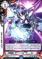 ͥåȥå׽ٲϲŷԾŹ㤨֡šۥ饯å/U/ȼ//[LL-SPB01]ڥ֡01 Trance Reunion SP-B01/047[U]׻줿· ȡפβǤʤ200ߤˤʤޤ