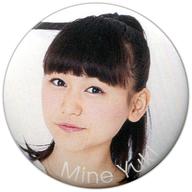 【中古】バッジ・ピンズ(女性) 三根優希(原宿乙女) 「原宿駅前パーティーズメンバー公式お楽しみ缶バッジ!ガチャポン! 第2弾」