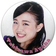【中古】バッジ・ピンズ(女性) 瀧澤彩夏(ピンクダイヤモンド) 「原宿駅前パーティーズメンバー公式お楽しみ缶バッジ!ガチャポン! 第2弾」