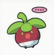 ͥåȥå׽ٲϲŷԾŹ㤨֡šۥ쥯󥷡/ݥѥ󥷡 154 ǥ饷 ޥפβǤʤ270ߤˤʤޤ