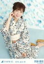 【中古】生写真(乃木坂46)/アイドル/乃木坂46 斉藤優里/浴衣・座り/「2016.July-IV」会場限定生写真