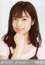 【中古】生写真(乃木坂46)/アイドル/乃木坂46 斉藤優里/バストアップ・ベロア/「2016.October-II」Web shop 限定ランダム生写真