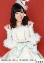 【中古】生写真(AKB48・SKE48)/アイドル/NMB48 石田優美/NMB48×B.L.T.2014 12-RED54/616-B