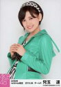 【中古】生写真(AKB48・SKE48)/アイドル/AKB48 兒玉遥/上半身・レインコート/AKB48 2015年6月度 net shop限定個別生写真
