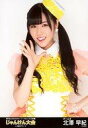 【中古】生写真(AKB48・SKE48)/アイドル/AKB48 北澤早紀/上半身/『第6回AKB48グループ ソロシングル争奪じゃんけん大会in横浜アリーナ じゃんけん大会 2015』ランダム生写真