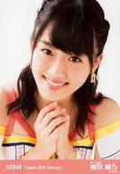 【中古】生写真(AKB48・SKE48)/アイドル/AKB48 梅田綾乃/バストアップ/AKB48 劇場トレーディング生写真セット2016. February