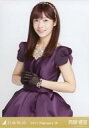 【中古】生写真(乃木坂46)/アイドル/乃木坂46 斉藤優里/上半身・紅白衣装1/「2017.February-IV」 WebShop 限定ランダム生写真