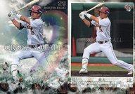 ͥåȥå׽ٲϲŷԾŹ㤨֡šBBM/󥵡ȥ/CROSS SQUALL/̳ŷǥ󥤡륹/BBM2017 ١ܡ륫 1stС CS15[󥵡ȥ]伡פβǤʤ200ߤˤʤޤ