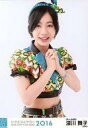 【中古】生写真(AKB48 SKE48)/アイドル/HKT48 深川舞子/AKB48グループリクエストアワー セットリストベスト100 2016 ランダム生写真