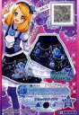 【中古】アイカツDCD/R/ボトムス/クール/Gothic Victoria/4弾 シーズンウィンター 4-29-1-★ R ： ゴシックローズスカート