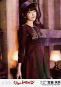 【中古】生写真(AKB48・SKE48)/アイドル/HKT48 宮脇咲良/「止まらない観覧車」/CD「シュートサイン」劇場盤特典生写真 - ネットショップ駿河屋 楽天市場店