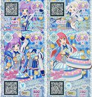 【中古】プリパラ/レア/マイチケ/トモチケ/トップス/ボトムス/プレミアム/RosetteJewel/ローソンプリパラキャンペーン P-286/P-287[R]：ロールケーキローソントップス/ロールケーキローソンスカート/らぁら/ジャニス