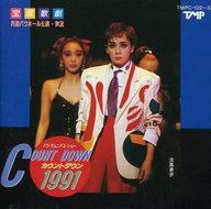 発売日 - メーカー - 型番 TMPC-102 関連商品はこちらから