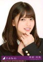 【中古】生写真(乃木坂46)/アイドル/乃木坂46 9 : 齋藤飛鳥/CD「サヨナラの意味 Type-B」(SRCL-9260-1)封入特典 - ネットショップ駿河屋 楽天市場店