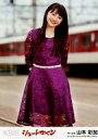 【中古】生写真(AKB48・SKE48)/アイドル/NMB4...