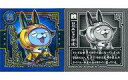 【中古】コレクションシール/メタル/妖怪三国志シールスナック [メタル]：USAピョン仲達