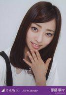 【中古】生写真(乃木坂46)/アイドル/乃木坂46 伊藤寧々/バストアップ/「2014.Calendar」生写真