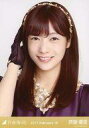 【中古】生写真(乃木坂46)/アイドル/乃木坂46 斉藤優里/バストアップ・紅白衣装1/「2017.February-IV」 WebShop 限定ランダム生写真