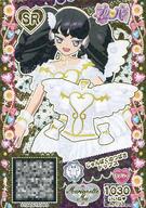 楽天市場】プリパラ ファルルとガァルルジュエル＆コーデセットの通販