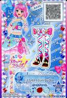 【中古】アイカツDCD/CP/シューズ/クール/DVD＆Blu-ray「劇場版アイカツスターズ!＆アイカツ!～ねらわれた魔法のアイカツ!カード～ 」付属 2-88-1-★ [CP] ： スカイアイランドサンダル/桜庭ローラ