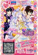【中古】プリパラ/プリパラレア/マイチケ/ボトムス/ラブリー/TwinkleRibbon/神6弾 ★6-021[PR]：ぷちゅ..