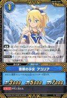 ͥåȥå׽ٲϲŷԾŹ㤨֡šۥ˥ϥȥ쥫/N/饯/󥹥ϥ󥿡ȡ꡼ ɥ  ֡ѥå[MH02] MH2-01[N]㸶ξ ꥢפβǤʤ200ߤˤʤޤ