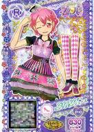 【中古】プリパラ/レア/マイチケ/シューズ/クール/HolicTrick/アイドルタイムプリパラ チケット「GETして!」ファイルVol.2 C-203[R]：クラシックレディピンクリボンシューズ(3)