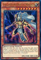 【中古】遊戯王/UR/英語版/Yu-Gi-Oh! The Dark Side Of Dimensions Movie Pack MVP1-EN053[UR]：Palladium Oracle Mahad/守護神官マハード