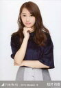 生写真(乃木坂46)/アイドル/乃木坂46 桜井玲香/上半身・ベロア/「2016.October-II」Web shop 限定ランダム生写真