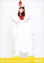 【中古】生写真(乃木坂46)/アイドル/乃木坂46 衛藤美彩/全身(足見切れ)・干支 とり/「Happy New Year! 2017」Web Shop限定生写真
