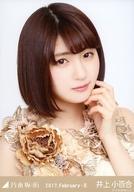 【中古】生写真(乃木坂46)/アイドル/