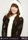 【中古】生写真(乃木坂46)/アイドル/乃木坂46 衛藤美彩/上半身・クリスマスライブ衣装2/「2016.February-III」会場限定生写真
