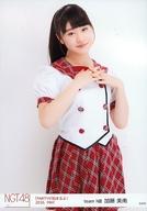 【中古】生写真(AKB48・SKE48)/アイドル/NGT48 加藤美南/膝上・両手胸・「スカート、ひらり」/NGT48「PARTYが始まるよ」公演 劇場トレーディング生写真セット WHITE 「2016.MAY」