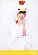 【中古】生写真(乃木坂46)/アイドル/乃木坂46 秋元真夏/座り・干支 とり/「Happy New Year! 2017」Web Shop限定生写真