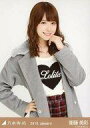 【中古】生写真(乃木坂46)/アイドル/乃木坂46 衛藤美彩/上半身・ガウンコート/「2016.January」会場限定生写真