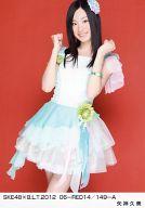 【中古】生写真(AKB48・SKE48)/アイドル/SKE48 矢神久美/SKE48×B.L.T.2012 06-RED14/149-A