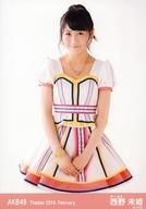 【中古】生写真(AKB48・SKE48)/アイドル/AKB48 西野未姫/膝上/AKB48 劇場トレーディング生写真セット2016. February