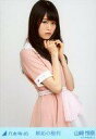 【中古】生写真(乃木坂46)/アイドル/乃木坂46 山崎怜