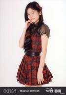 【中古】生写真(AKB48・SKE48)/アイドル/AKB48 中野郁