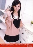 【中古】生写真(AKB48・SKE48)/アイドル/AKB48 西野未姫/AKB48×B.L.T.2012 U-17 AUTUMN-04/234-A