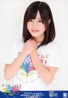 【中古】生写真(AKB48・SKE48)/アイドル/AKB48 谷川聖